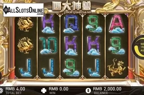 Screen 1. Four Guardians (GamePlay) from GamePlay