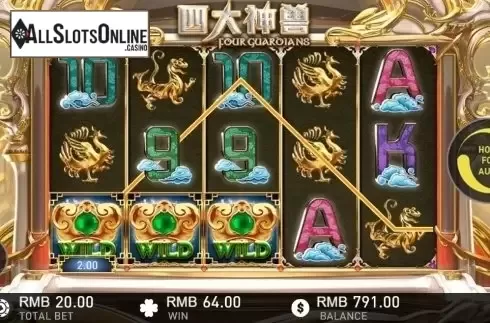Screen 6. Four Guardians (GamePlay) from GamePlay