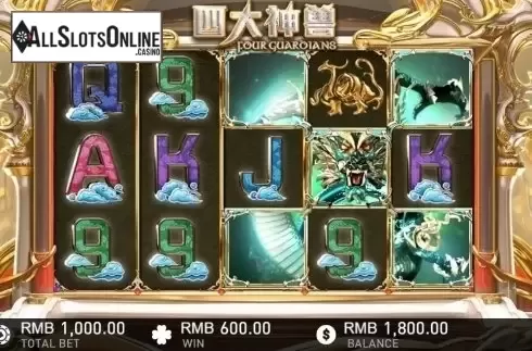Screen 3. Four Guardians (GamePlay) from GamePlay