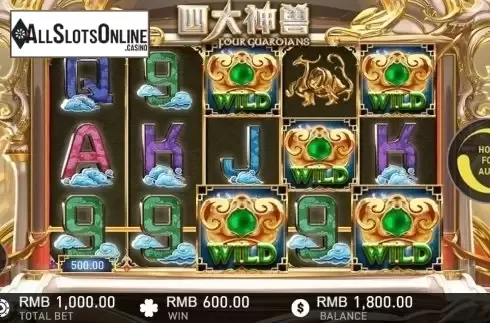Screen 4. Four Guardians (GamePlay) from GamePlay