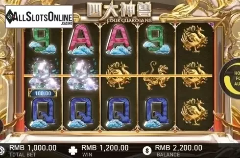 Screen 2. Four Guardians (GamePlay) from GamePlay