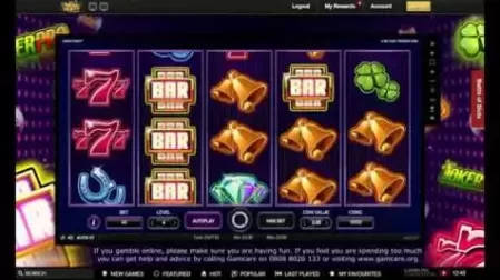 Hugo Goal slot screenshot 5