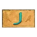 icon 9