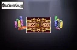 Russian Poker. Russian Poker (GamesOS) from GamesOS