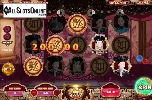 Game workflow . Ruyi's Royal Love in the Palace from Triple Profits Games
