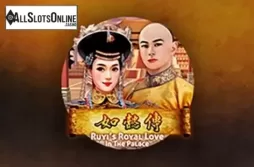 Ruyi's Royal Love in the Palace