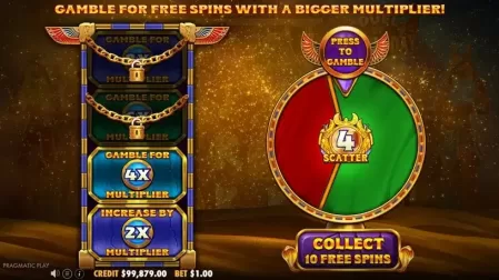 Duel of Night & Day slot screenshot 3