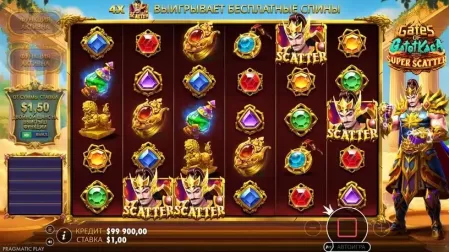 Gates of Gatot Kaca Super Scatter slot screenshot 2