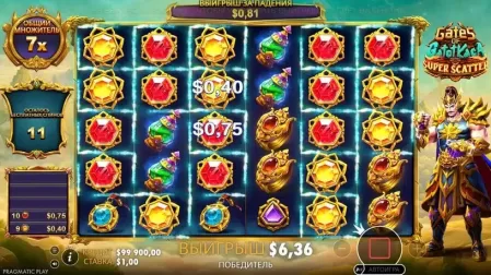 Gates of Gatot Kaca Super Scatter slot screenshot 4