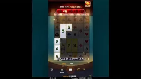 Mega Ace slot screenshot 4