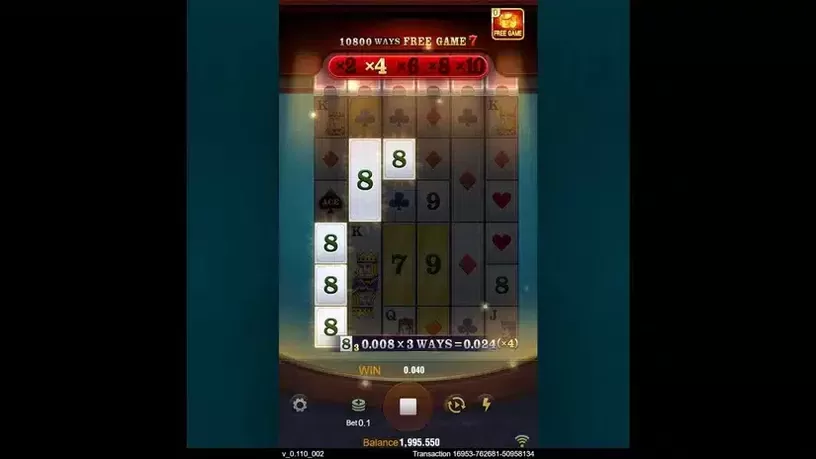 Mega Ace slot screenshot 4