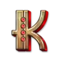 icon 7