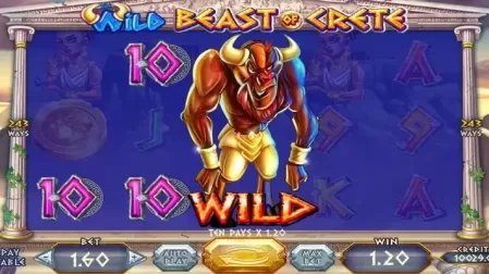 The Wild Beast of Crete slot screenshot 4