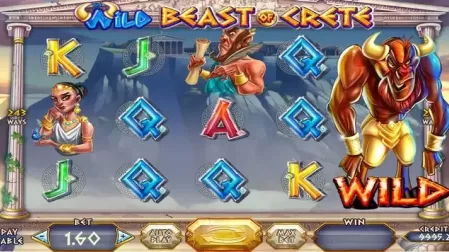 The Wild Beast of Crete slot screenshot 2