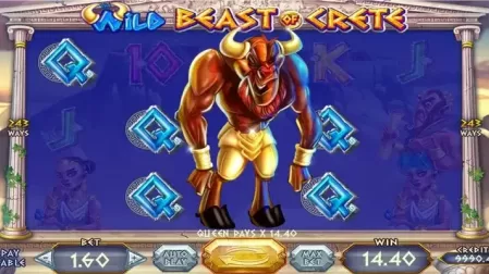 The Wild Beast of Crete slot screenshot 3