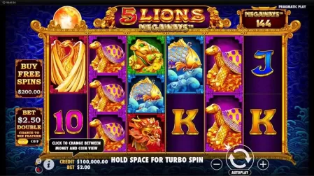 5 Lions Megaways slot screenshot 1