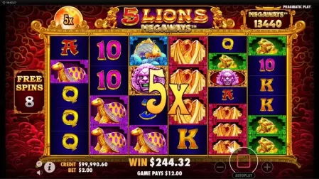 5 Lions Megaways slot screenshot 5