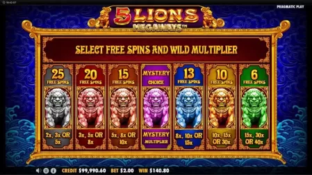 5 Lions Megaways slot screenshot 3