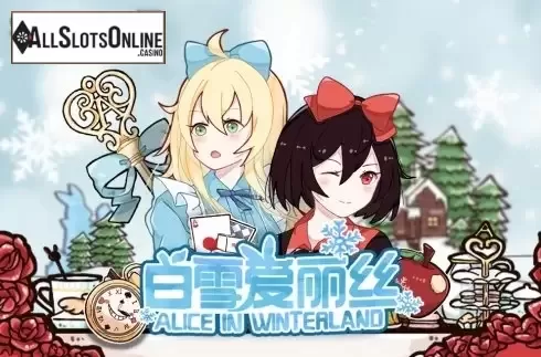 Alice in Winterland. Alice in Winterland from AllWaySpin