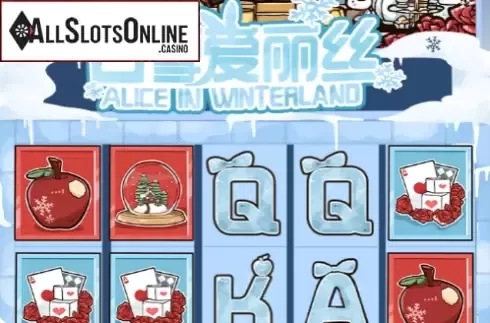 Reel Screen. Alice in Winterland from AllWaySpin