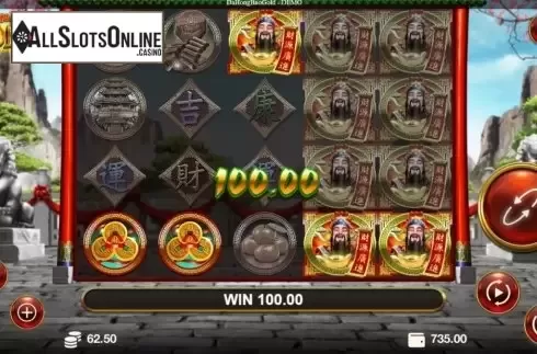 Win Screen 4. Da Hong Bao Gold from Genesis