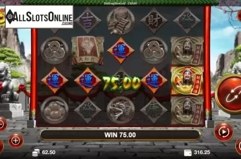 Win Screen 2. Da Hong Bao Gold from Genesis