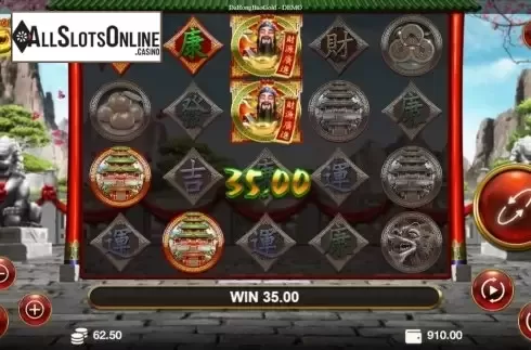 Win Screen. Da Hong Bao Gold from Genesis