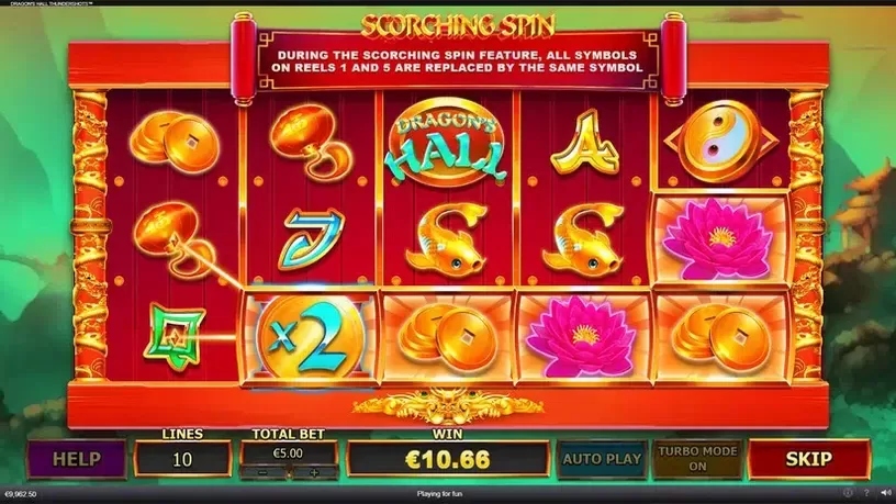 Dragon's Hall Thundershots slot screenshot 3