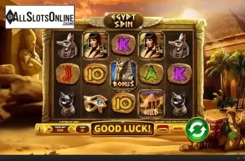 Reel Screen. Egypt Spin from Skywind Group