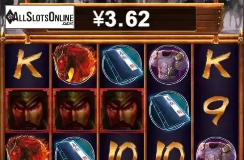 Free Spins Win Screen