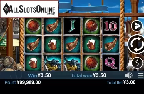 Win screen 2. Ice storm from Virtual Tech