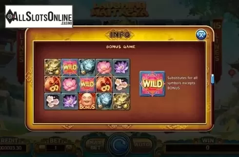 Wild Feature Screen
