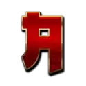 icon 9