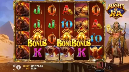 Might of Ra slot screenshot 4
