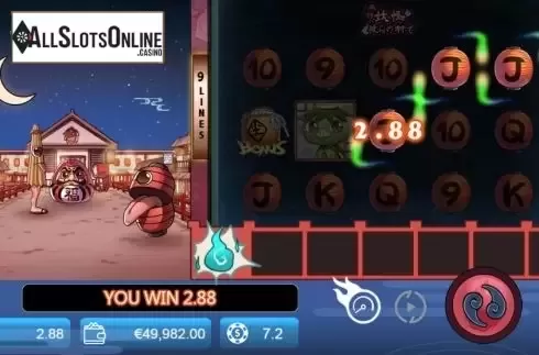 Win screen. Monster Village from Manna Play