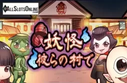 Monster Village