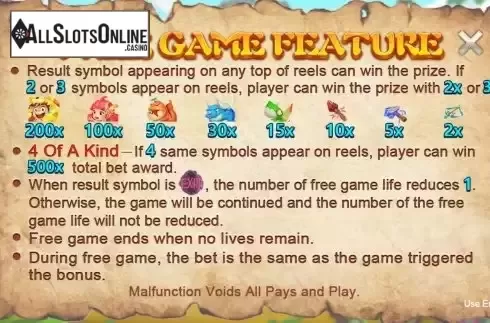 Free Game feature screen