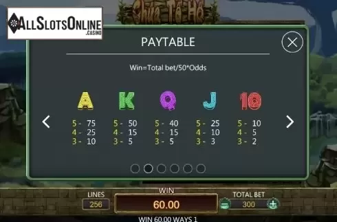Paytable 2. Tiger Lord from Dragoon Soft