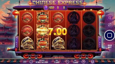 Chinese Express slot screenshot 4