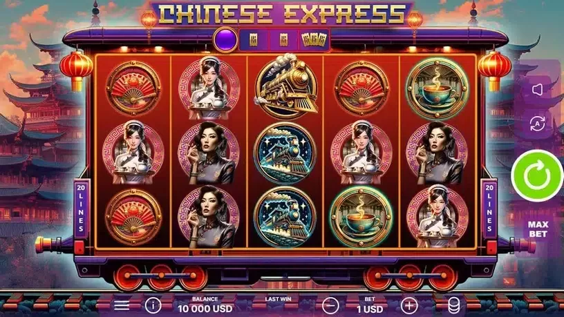 Chinese Express slot screenshot 1