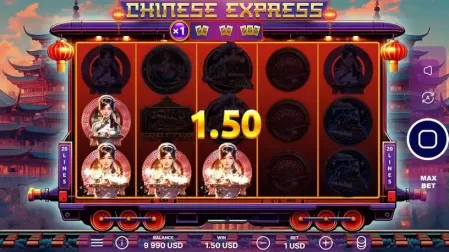 Chinese Express slot screenshot 2