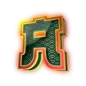 icon 6