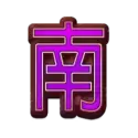 icon 5