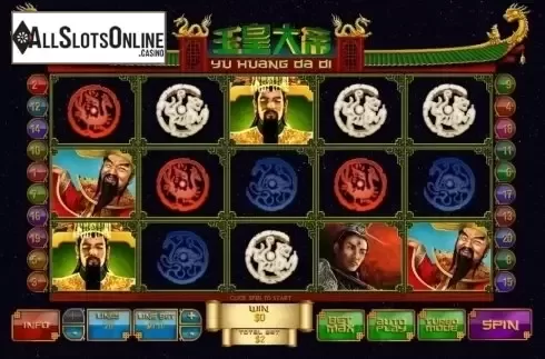 Reels screen. Jade Emperor (Playtech) from Playtech
