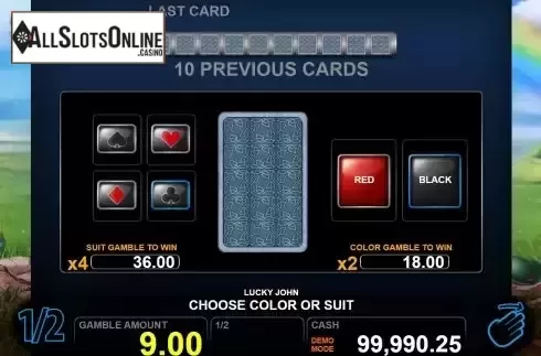 Risk / Gamble Double Up screen