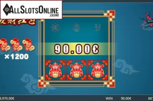 Win Screen 2. Pockets of Riches from Gamatron