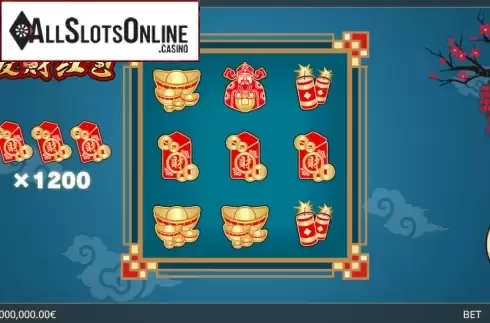 Reel Screen. Pockets of Riches from Gamatron