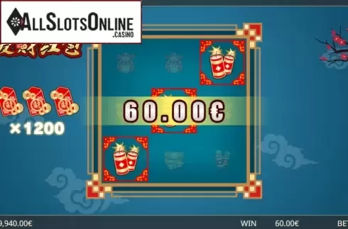 Win Screen 3. Pockets of Riches from Gamatron