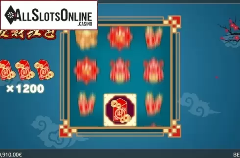 Respin Feature. Pockets of Riches from Gamatron