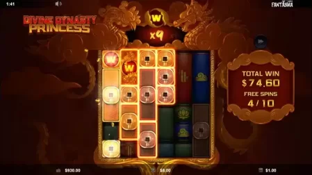 Divine Dynasty Princess slot screenshot 5